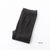 Women's Large Seamless Autumn Trousers - Japanese Style, Silk Acrylic, Warm & Cold-Proof Bottoming Pants