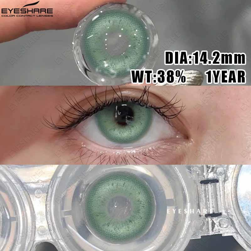 Eyeshare Colored Contact Lenses Comfortable Natural Brown Contact Lenses Blue Eye Makeup Lenses Green Colored Makeup Contact Lenses 1 Pair