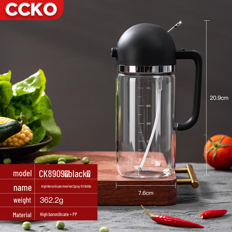 CCKO 550ml Glass 2-in-1 Oil Sprayer & Pour Bottle