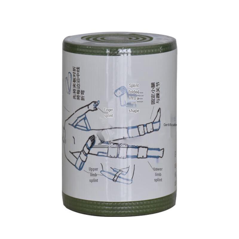 Emergency Polymer Roll Splint