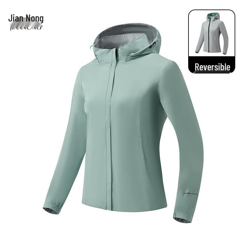 Jian Nong Unisex Wear-Resistant Sports Casual Hooded Jacket