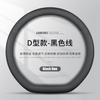 Car Steering Wheel Cover Leather VW Lavida Sagitar Passat ID.3 Tayron Magotan Tiguan Bora D Shape Round