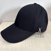 [USED] Authentic VARZAR496 Bazaar Cap with Inner Band (Worn by TWICE Mina)