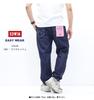 Edwin EEW01 Pants Men's