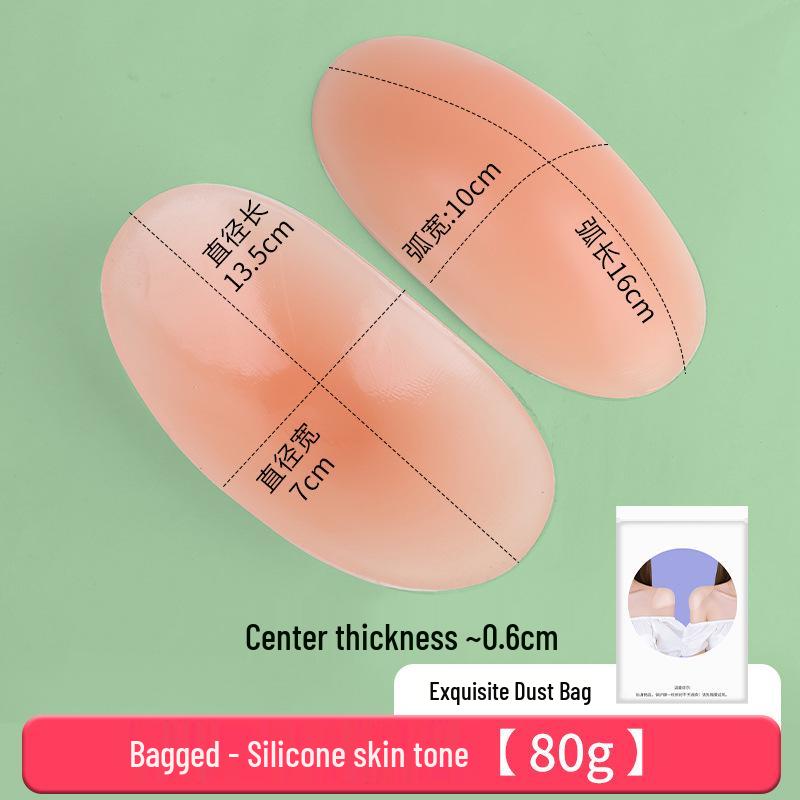 Unisex Silicone Non-Slip Shoulder Pad Stickers