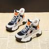 Women's Shoes Tide Lace-up Thick-soled Student Sports and Leisure Shoes Increase In Height, and Hiking Keeps Warm In Winter