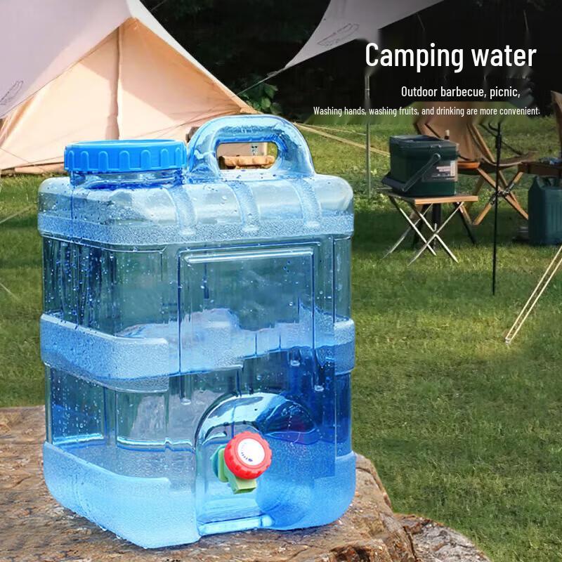 Maxcook Portable Outdoor Water Containers