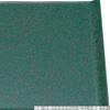 Made In Elegant Green Galaxy Fugen Light SL X X J-kitchens Placemat/Tray, Japan, 3-Shaku Wing, Lacquer, (39.6cm 28.3cm 2.2cm)