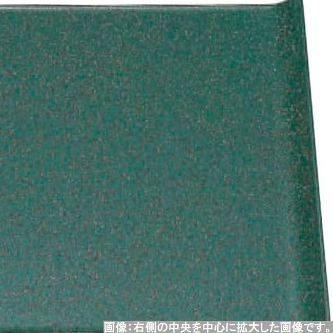 Made In Elegant Green Galaxy Fugen Light SL X X J-kitchens Placemat/Tray, Japan, 3-Shaku Wing, Lacquer, (39.6cm 28.3cm 2.2cm)