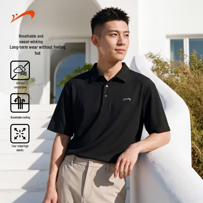 

Guirenniao Unisex Quick-Dry Ice Silk Polo Shirt 4XL