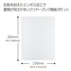 KOKUYO File Clear Book Glassel Replacement Paper A4 50 Sheets La-GLB880-5