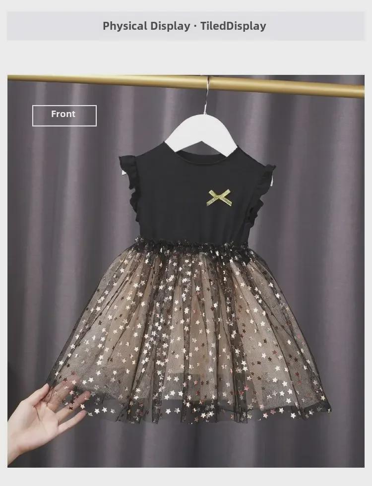 2025 Autumn New Korean Style Baby Girl Mesh Princess Dress – buy