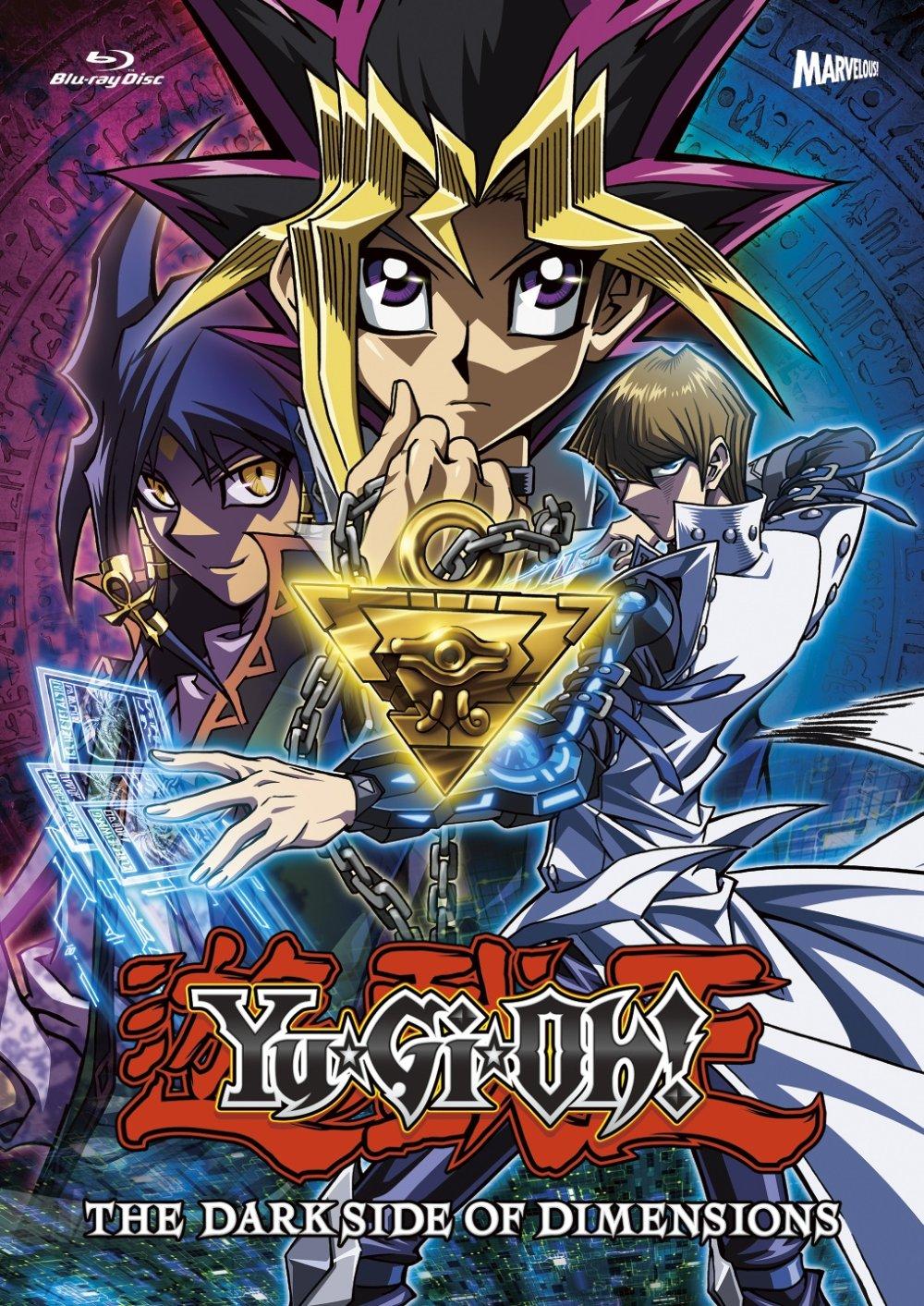 

Movie version THE DARK SIDE OF limited Yu-Gi-Oh! DIMENSIONS (Blu-ray edition)