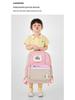 Cartoon Kindergarten Backpack for Kids Ages 3-6 - Junior To Senior Class