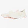 Urban Knit Slip On Off White Ns94r03b
