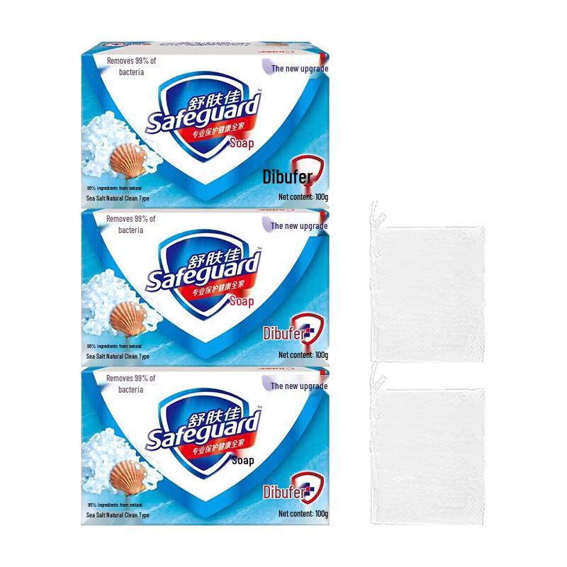 Safeguard Морская соль Свежий Антибактериальное твердое мыло