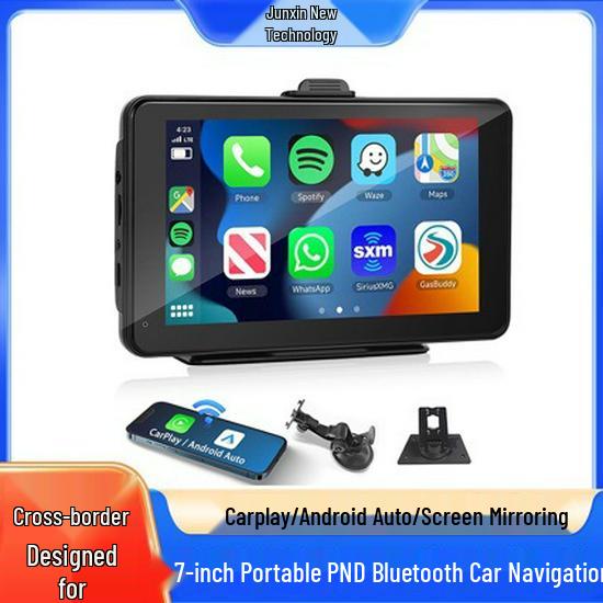 

7 Portable Bluetooth Car MP5 Player with HD Radio & Wireless CarPlay