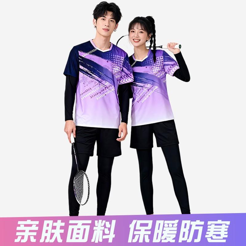 Quick-Dry Breathable Badminton Shirt Shorts Set Men Women Tennis Volleyball Training Sportswear