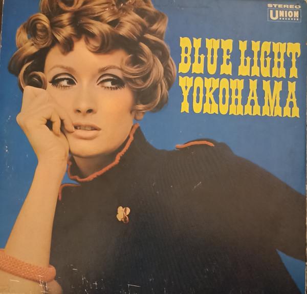 

LP Record - Blue Light Yokohama UPS5208J UNION Japan Mood Music