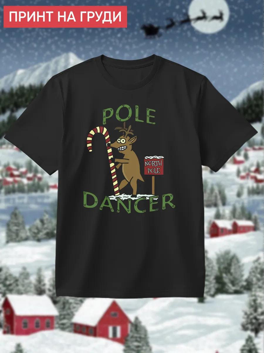 Deer stripper T-shirt L