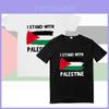 Free Palestine Men's Short Sleeve T-shirt With Round Neck Trendy Cartoon Print Polyester Fiber Teenage Style