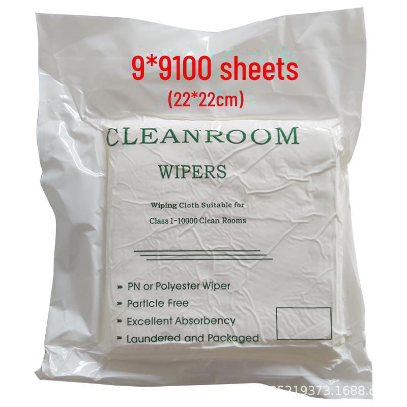 Lens and Screen Cleaning Cloth for Mobile Phones - Ultra-Fine Anti-Static Dust-Free 4*4 Size