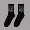 Grimace Large Size Women's Sports Socks Black and White Basketball Stockings Autumn and Winter Men's Medium Tube Socks