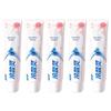 Leng Suan Ling Anti-Sensitivity Whitening Toothpaste