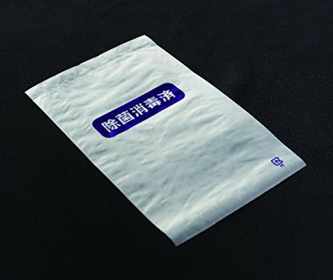 Microphone disinfected bags (1000 pieces)