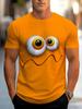 Men's Fun Print Short Sleeved T-shirt Creative Personality Large Loose Sports Casual Fashionable Comfortable Soft Breathable T-shirt