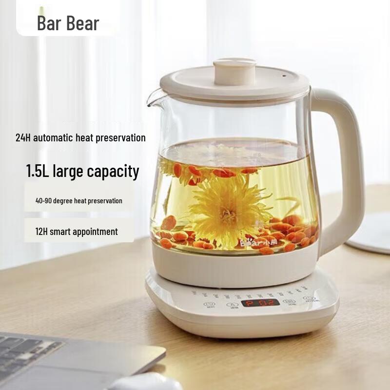 Bear YSH-J15T9 1.5L Multifunctional Health Kettle CN plug (adapter included)