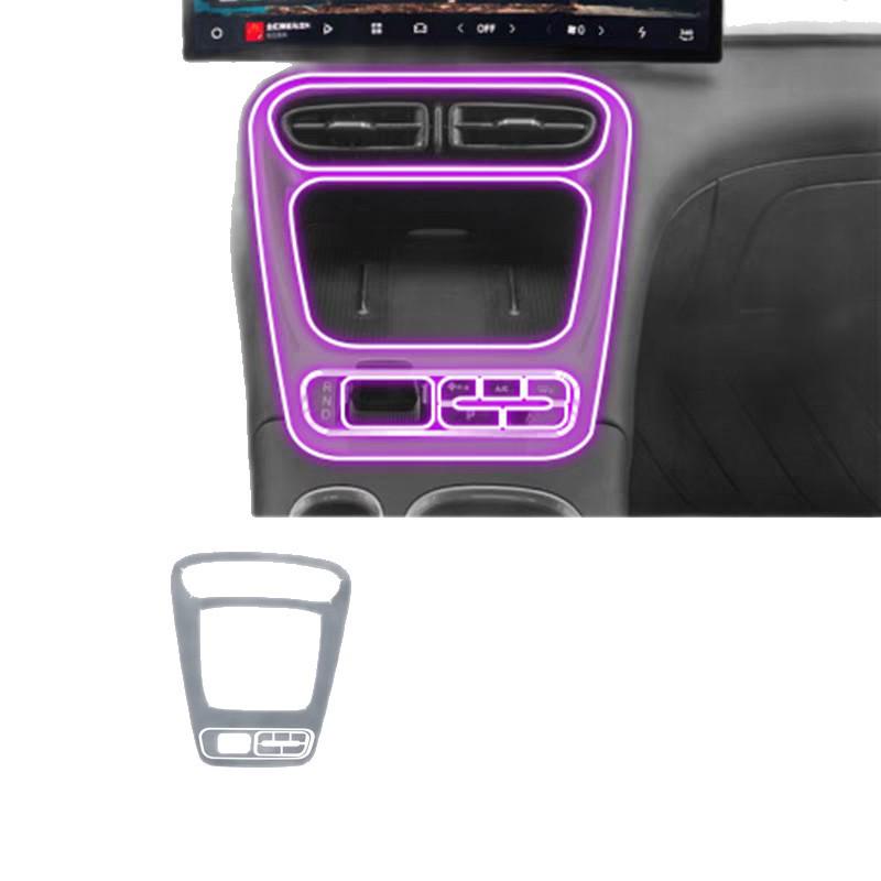 TPU Center Console Protective Film for Geely Xingyuan Dashboard & Navigation Screens (25 Models)