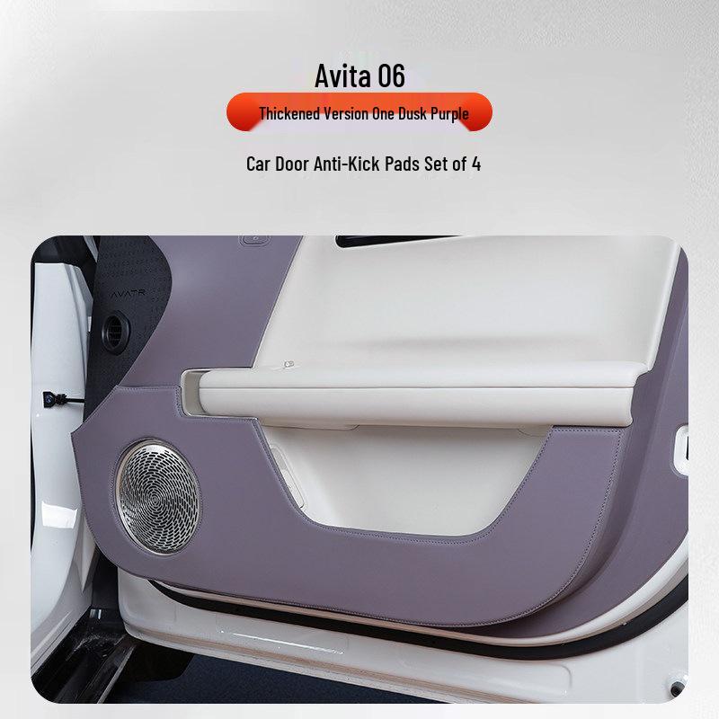Cloud Realm Avatar 06 Leather Kick Mat Seat Cover - Anti-Stain Protection