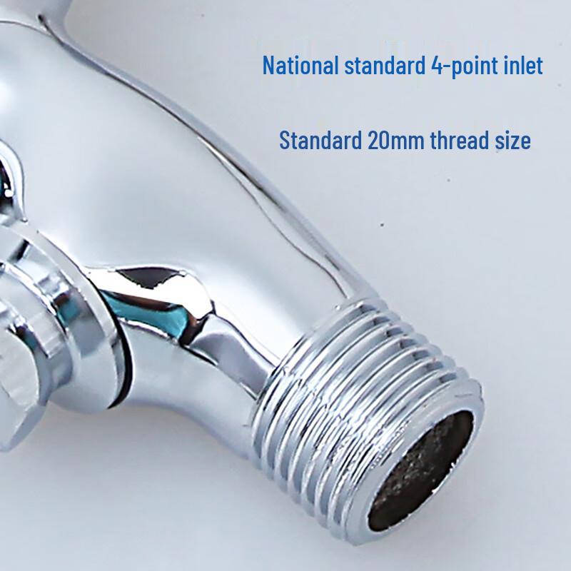 Nasde Copper Urinal Flush Valve