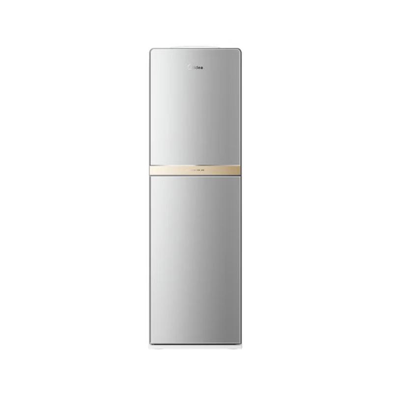 Midea Bottom-Loading Hot & Warm Water Dispenser CN plug (adapter included)