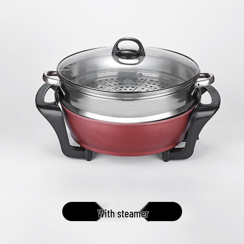 Multi-functional Electric Non-Stick Wok & Steamer Pot