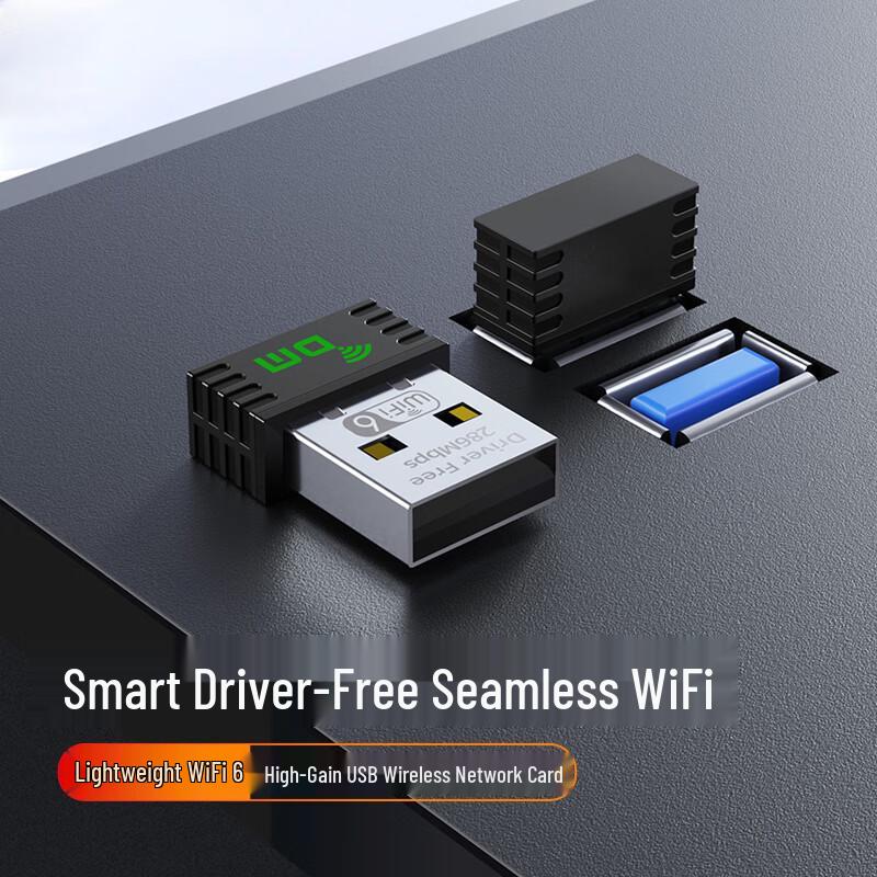 DMDM AD086 Wireless USB Wi-Fi Adapter (CN Version)