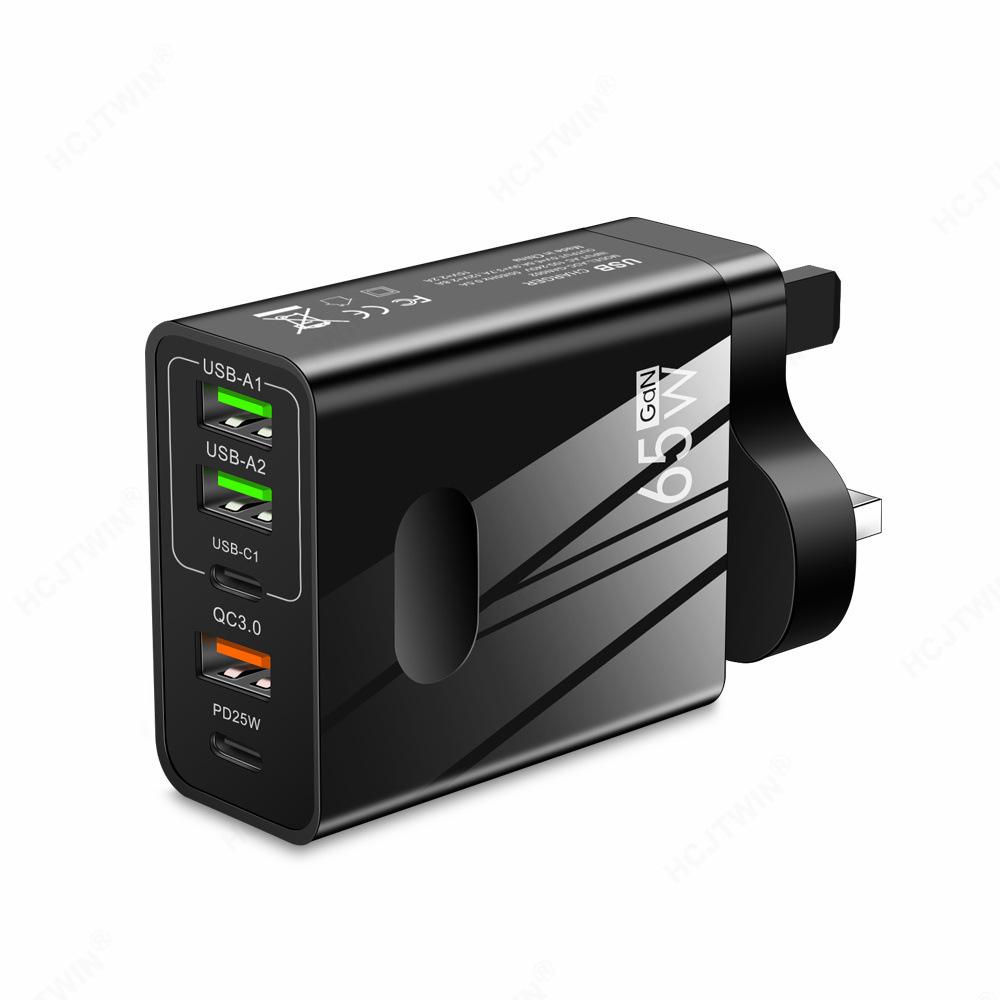 65W PD Rapid Charger: 5A Type-C + 3 USB Multi-Port Travel Adapter