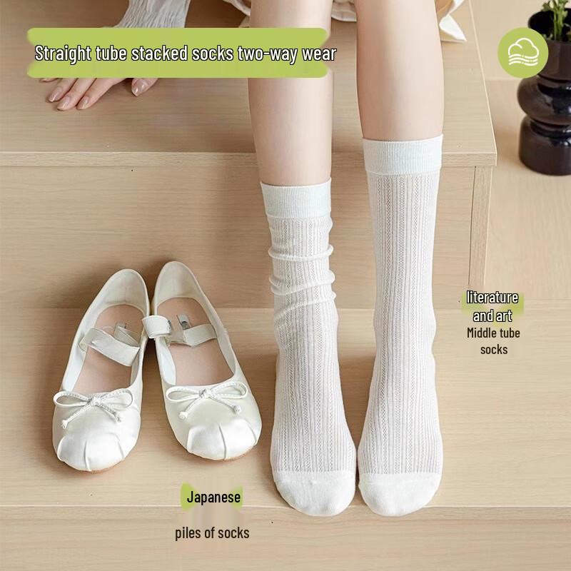 Qihaiqiu Women's Disposable Summer Mesh Ballet Crew Socks