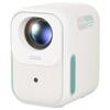 Xiaoming Q5 Smart Portable 1080P Projector (CN Version)