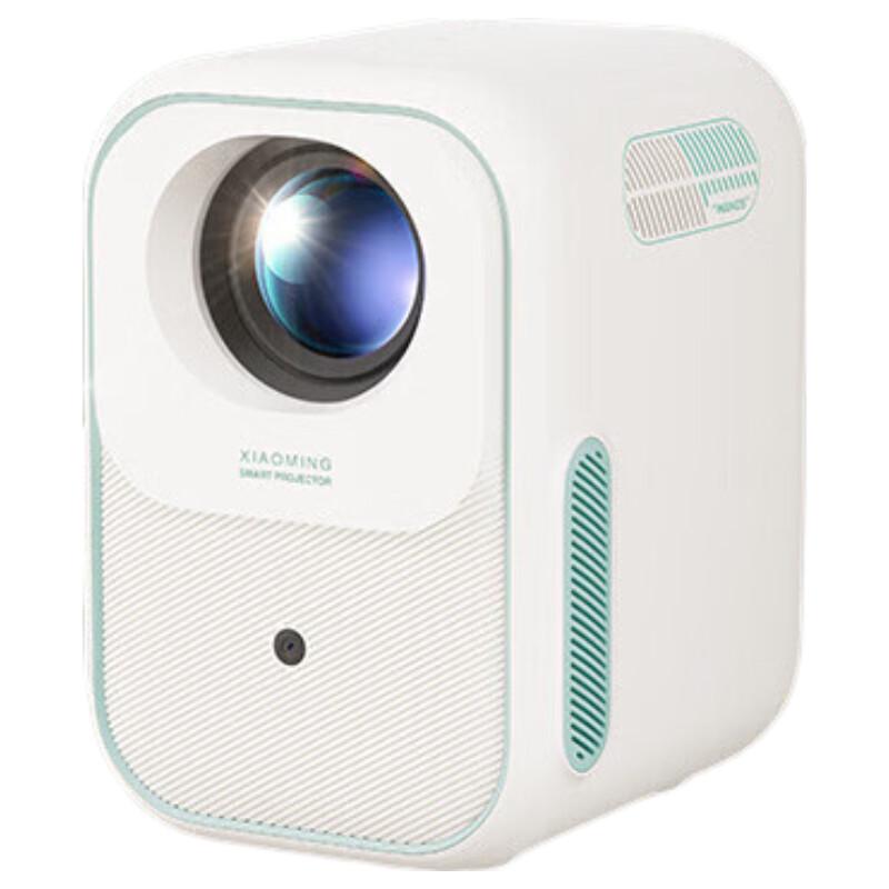 Xiao Ming Q5 Smart 1080P Portable Projector (CN Version)