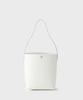 Herma Medium Cabas Shoulder Bag White Bluebell Edge
