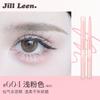 JILL LEEN - Glitter Aegyo Sal Pencil - 4-6