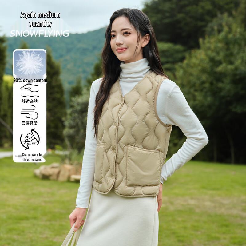 

SNOWFLYING Women s Lightweight V-Neck Down Vest L (165)