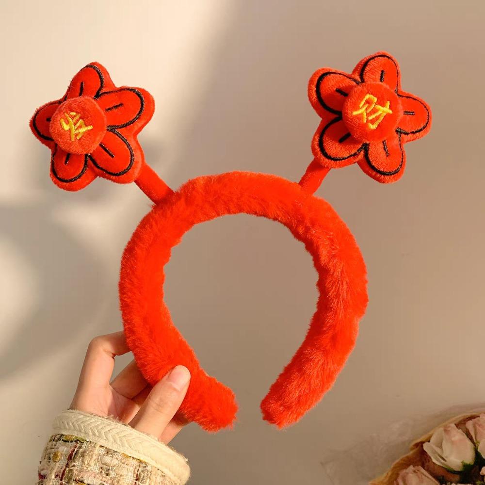 

Wealth New Year Red Plush Headband Flower Children Hair Hoop Party Decoration Style 3