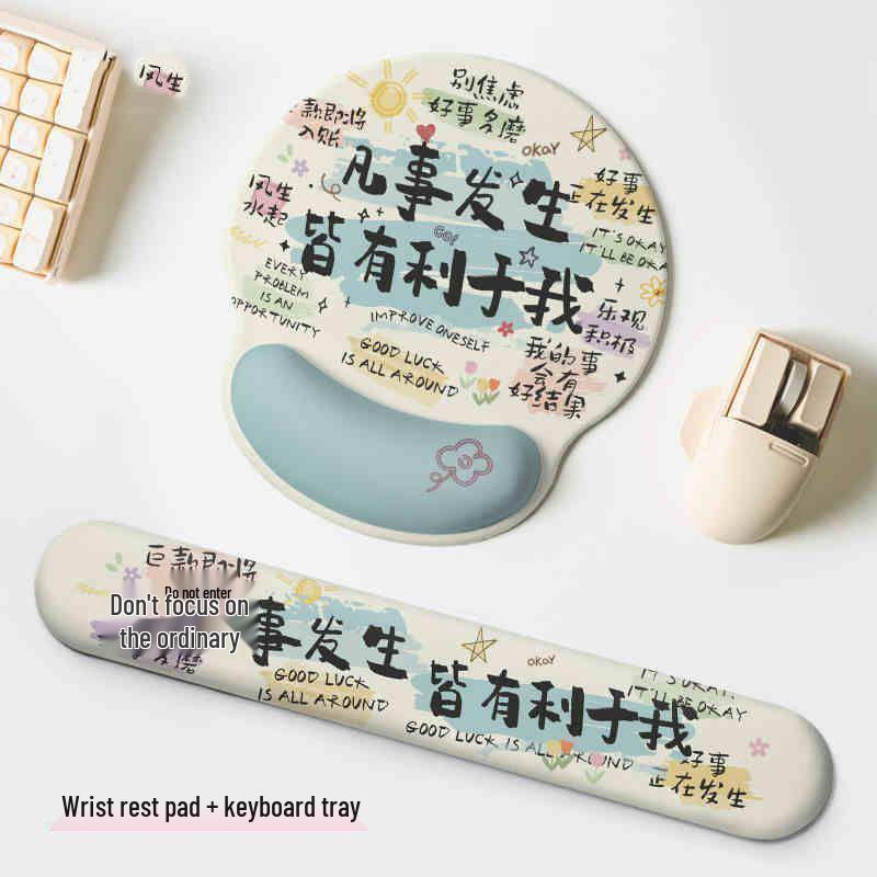 Personalized Memory Foam Wrist Rest Mouse Pad