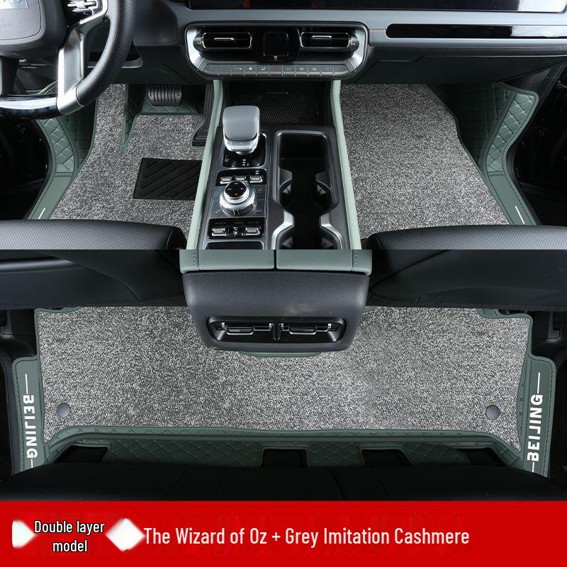 Beijing BJ40 Foot Mats: Fully Enclosed, 26 Models, Range-Extended Edition, New Car Accessories
