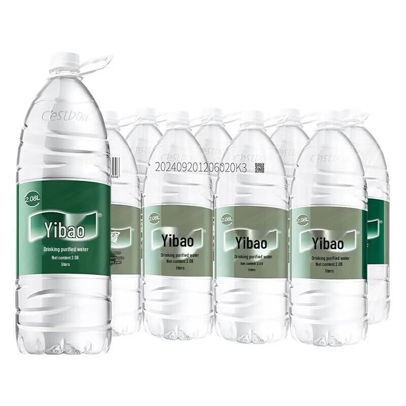 Yibao Purified Drinking Water
