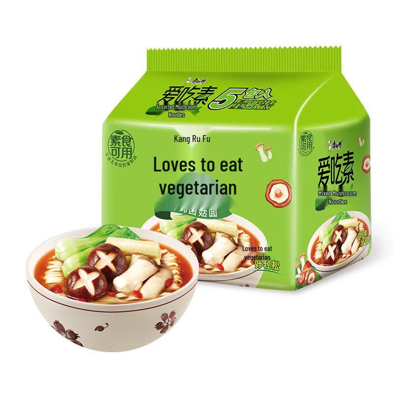 Master Kong Love Vegetarian Instant Noodles