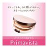 Primavista Creamy Compact Foundation Beige Ocher 03 SPF33 PA++ 10g